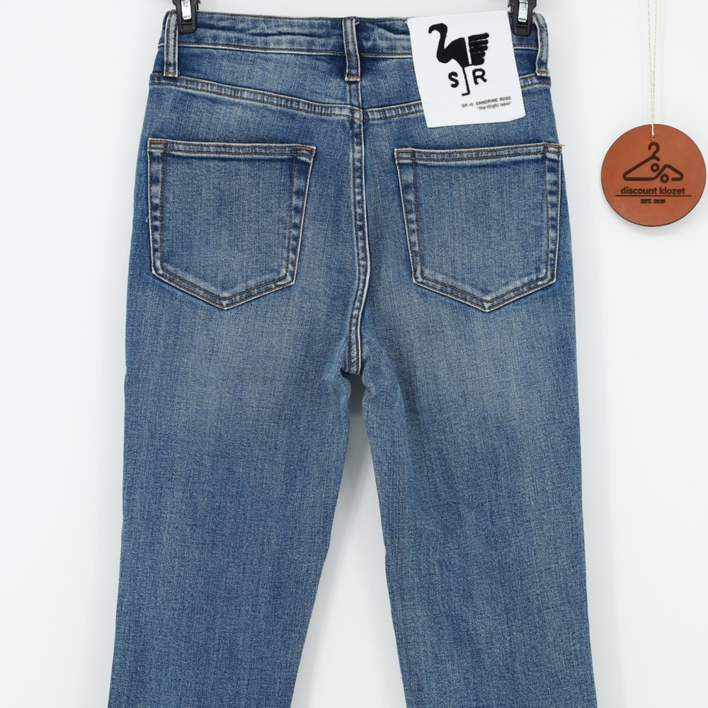 SANDRINE ROSE Distressed‎ Jeans - Picture 5 of 7